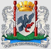 Герб города Якутск